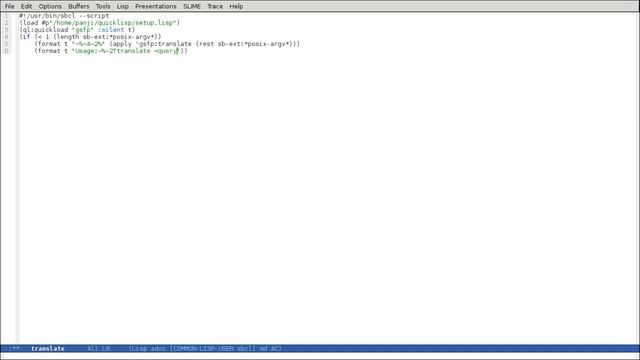 Create SBCL "shebang scripts" on Linux смотреть онлайн