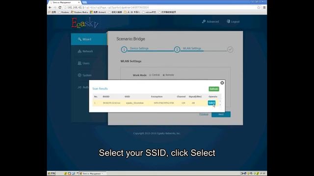 Egasky Customer guide Tutorial Version B смотреть онлайн
