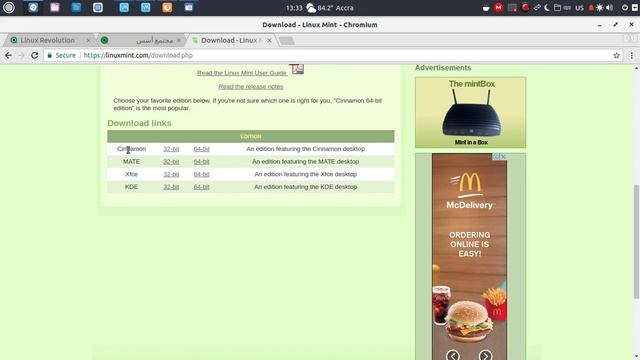 تعلم لينكس مينت من التنصيب الى التشغيل 1/8 смотреть онлайн