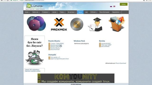 UALinux ou Ubuntu DesktopPack - distribuição Ucraniana смотреть онлайн