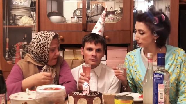 Мама и сын -День рождения|gan_13_vine смотреть онлайн