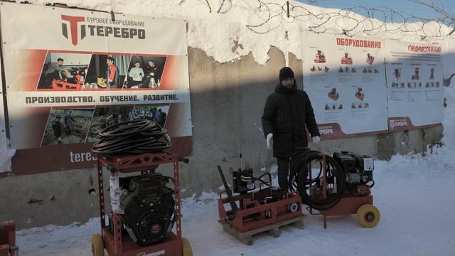 Компания ТРЕБРО - Как производятся Мини установки бурения. Быстрое решение для новичков в ГНБ! смотреть онлайн