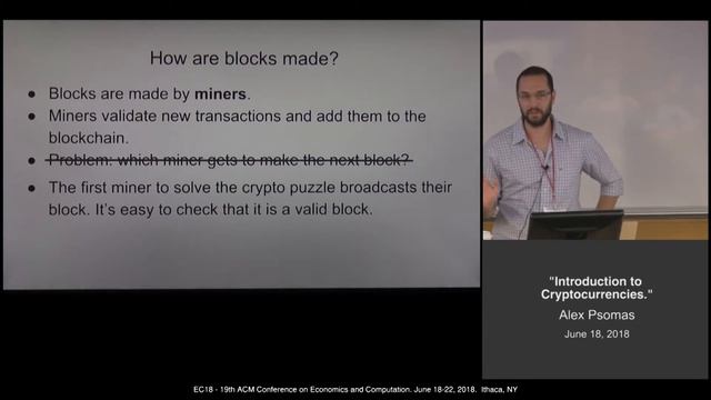 EC'18 Tutorial: Incentives and Cryptocurrencies (Part 1): Introduction to Cryptocurrencies смотреть онлайн