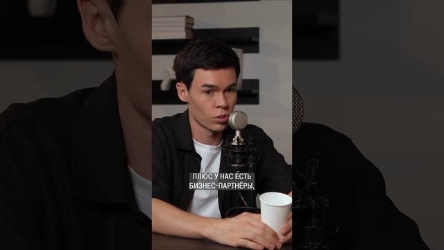 ТАЙНЫ предпринимательского опыта! #предприниматель #опыт #успех смотреть онлайн