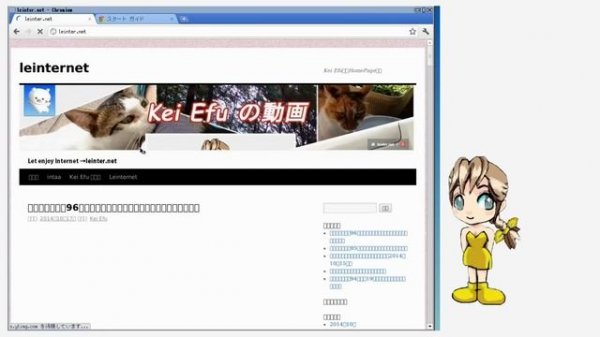 Tiny Core Linux 日本語「超軽量Linux　どうしてもPCが古すぎてLinuxが起動できない場合」【レモン】79