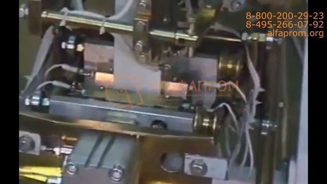 Автомат для фасовки чая в саше пакеты от АЛЬФАПРОМ смотреть онлайн