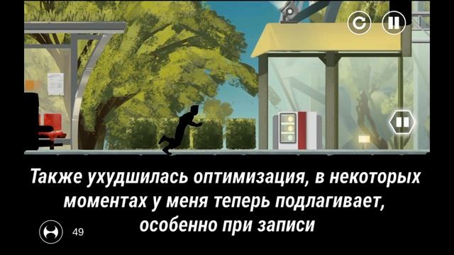 В Vector наконец-то вышло обновление!