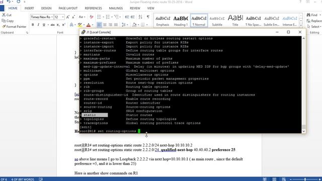 Juniper JNCIA JN0 102 Training Video Floating Static Route смотреть онлайн