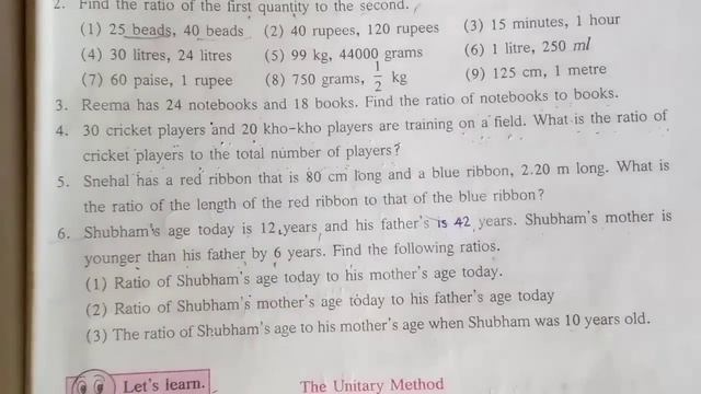 chapter 11 Ratio and proportion | practice set 28 class 6 maths | maharashtra state board смотреть онлайн