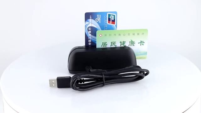 (CR003IC) Magnetic Stripe and IC Card Combo Reader смотреть онлайн