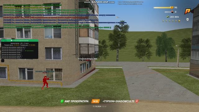 1110(1) смотреть онлайн