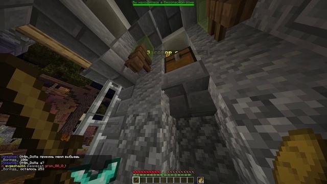 MineToday.org обзор на SkyPvP New Minecraft смотреть онлайн