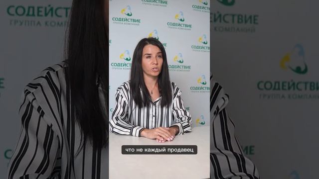 Мат. капитал после 3 лет #shorts #материнский_капитал #маткапитал