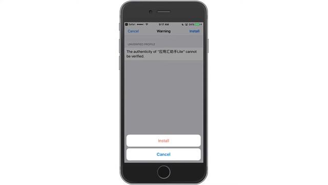 Install App Get PAID Apps & Games FREE iOS 10 NO Jailbreak NO Computer iPhone iPad iPod T смотреть онлайн