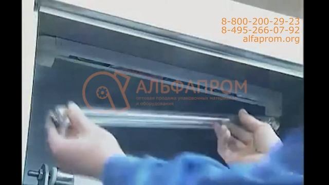 Автоматическая фасовочно-упаковочная машина для жидких продуктов DXDY-1000A смотреть онлайн