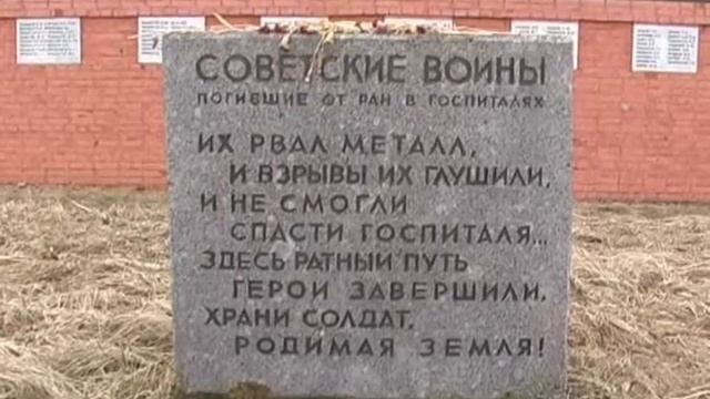 История детства блокадного Ленинграда смотреть онлайн