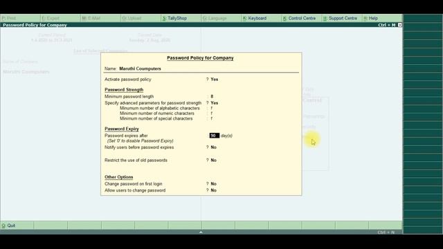 Password policy | using Tally | in Tamil смотреть онлайн