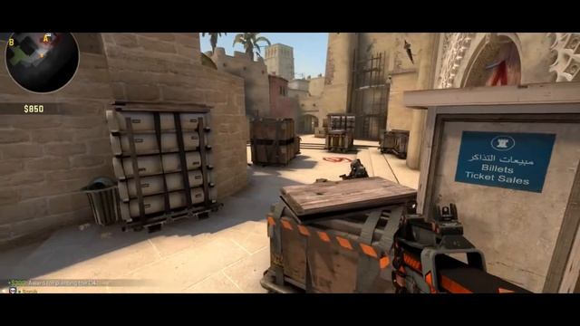 CS:GO Now you want my gun! (Counter Strike Funny Moments) смотреть онлайн