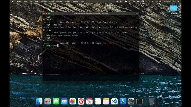 How to make a Ruby executable command смотреть онлайн