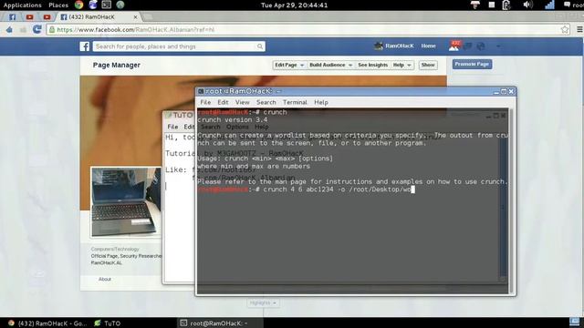 Kali Linux - How to generate Wordlist смотреть онлайн