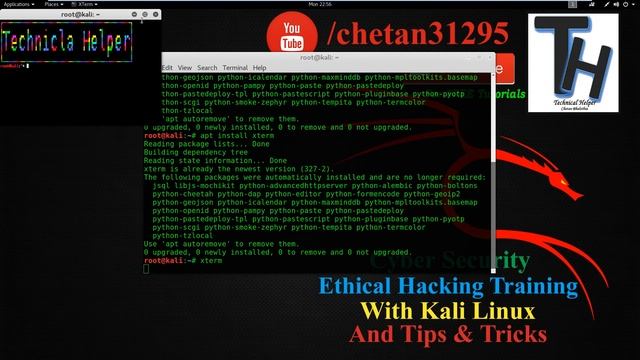 Use Kali Linux Terminal As Browser And Browse Internet With Terminal, Kali Linux смотреть онлайн
