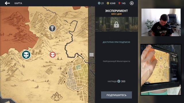 Shadow Fight 3 - Touch Live Gameplay Walkthrough Video - Part 1 - Mobile Game for iOS & Android смотреть онлайн
