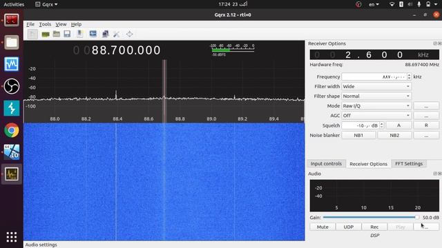 RTL-SDR getting started | arabic | linux смотреть онлайн