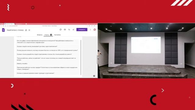 DEMO-День 03.11 смотреть онлайн