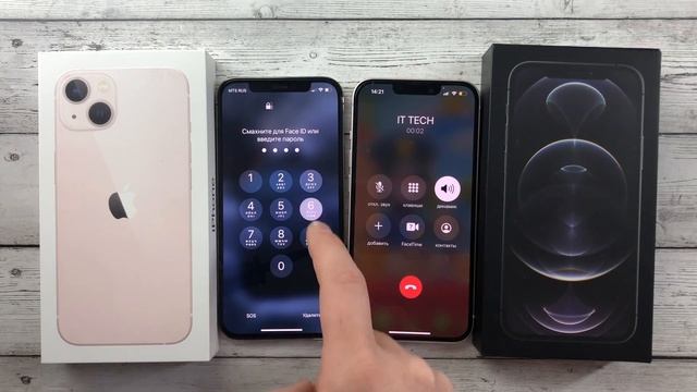 Incoming+Outgoing Calls IPhone 13 Vs IPhone 12Pro New Phones And Box