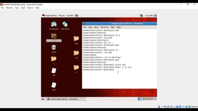 Linux Kurdi 2 смотреть онлайн