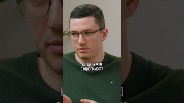 Важно формировать СВОЙ капитал смотреть онлайн