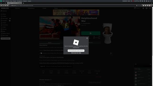 Roblox on Linux playable again now [NEW] смотреть онлайн