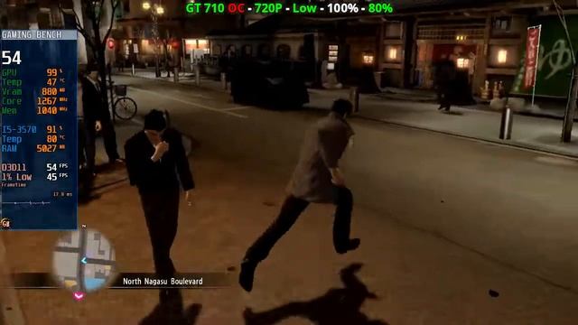 Yakuza 5 Remastered GT 710 смотреть онлайн