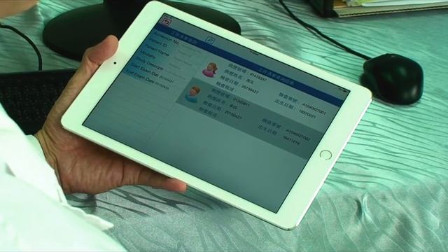 iPAX-Snap: DICOM/PACS image management software solution смотреть онлайн