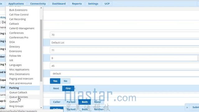 FreePBX 视频培训教程 2 смотреть онлайн