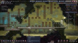 Oxygen not included №66 Паровая турбина