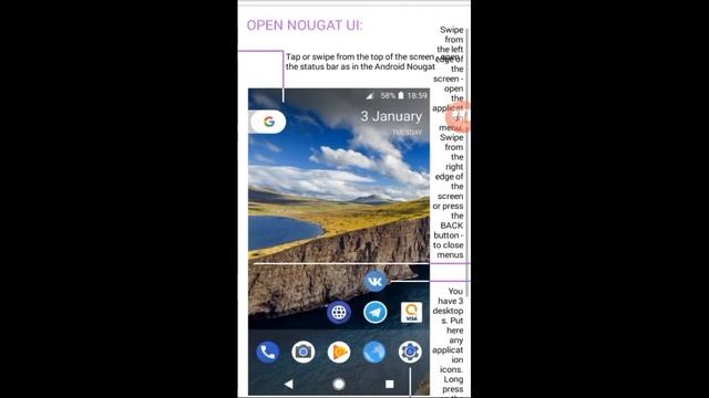 How to change KitKat into Nougat 7.0 latest trick 2017 смотреть онлайн