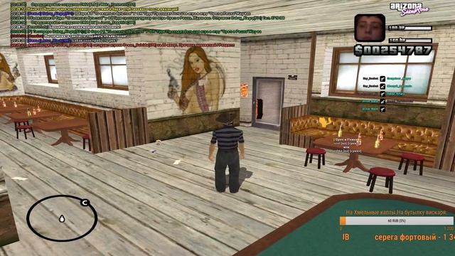 Gta Samp/Arizona RP/Saint Rose/Хмельные капты. смотреть онлайн