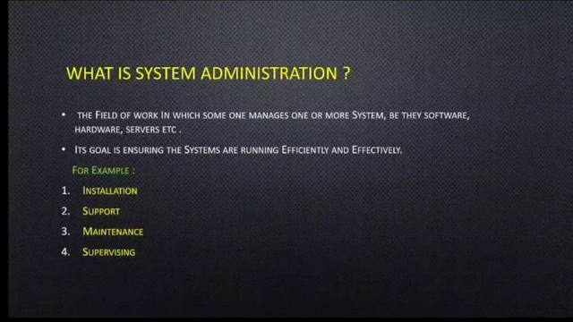 introduction To System Administration | смотреть онлайн
