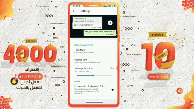 واتساب الايفون للاندرويد اخر اصدار بخط وايموجي الايفون الجديده RA WhatsApp iOS смотреть онлайн
