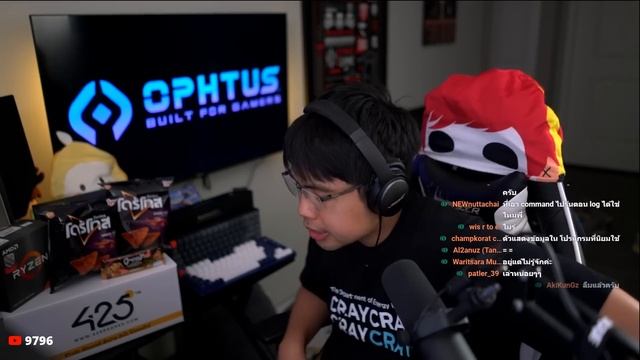 Zero Day คืออาวุธขั้นสูงสุดของ hacker смотреть онлайн