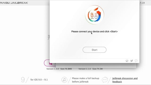 PANGU NEW JAILBREAK VERSION IOS 9 - 9.1 смотреть онлайн