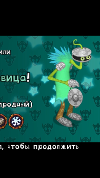 зимаааааааааа смотреть онлайн