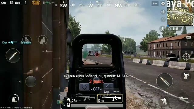  РЕАЛИСТИЧНАЯ HD ГРАФИКА НА ВСЕ УСТРОЙСТВА  ЛЕКГО  ОФИЦИАЛЬНЫЙ PUBG MOBILE на ANDROID