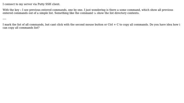 Putty SSH client command history? смотреть онлайн