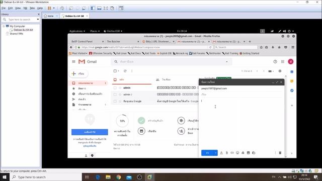 BeEF Framework Hack Gmail user/password смотреть онлайн