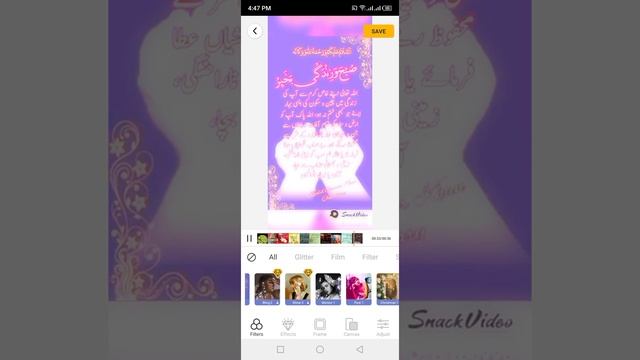 How to use efiko app in mobile for best vedeos filters смотреть онлайн