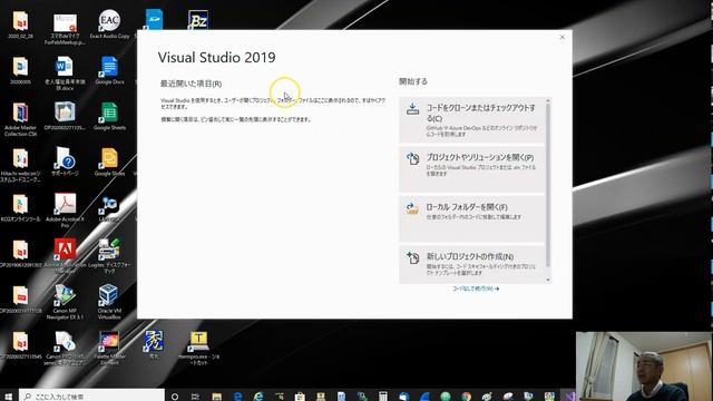 Visual Studio 2019 インストール(C++による Linux開発を使えるように) смотреть онлайн