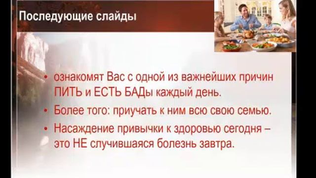 Гиперактивность у детей Вебинар Ольги Шершун смотреть онлайн