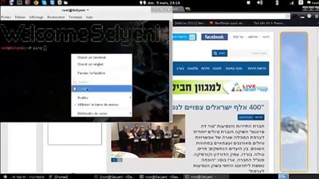 Kali Linux Dos Attack with SlowLoris смотреть онлайн